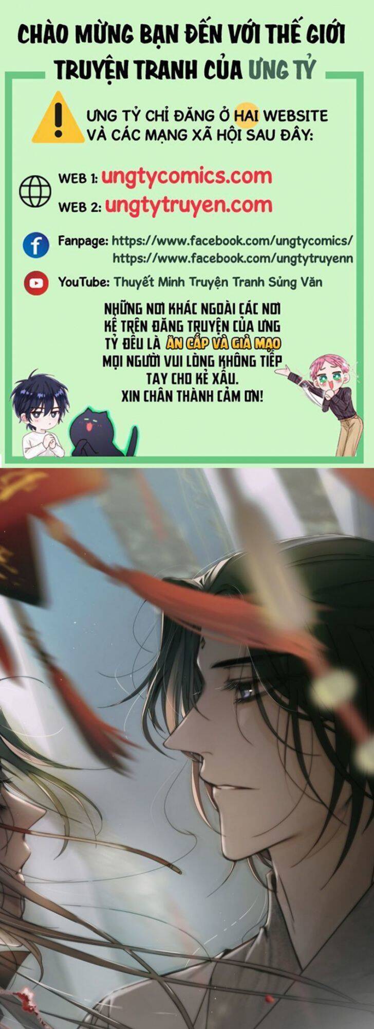Nguyệt Trụy Trọng Minh Chapter 14 - Trang 0