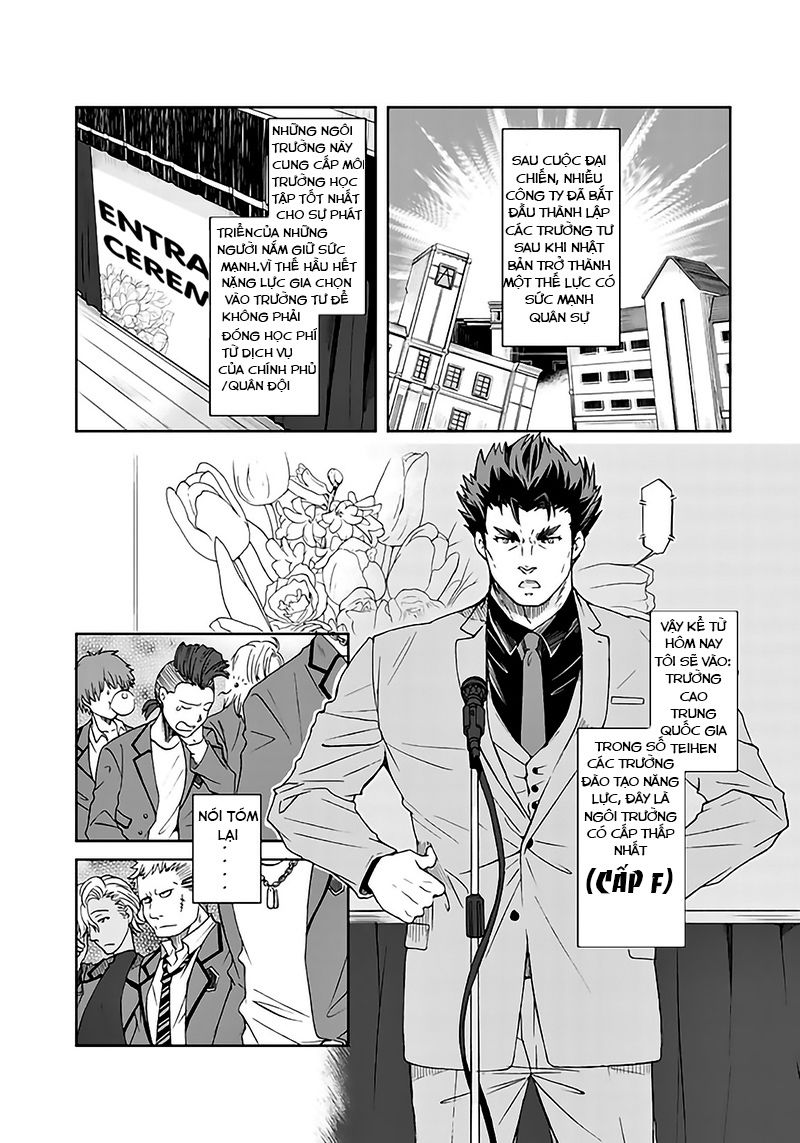 Tôi, Người Có Skill Rác Rưởi Trở Thành Đấng Chapter 2 - Trang 1