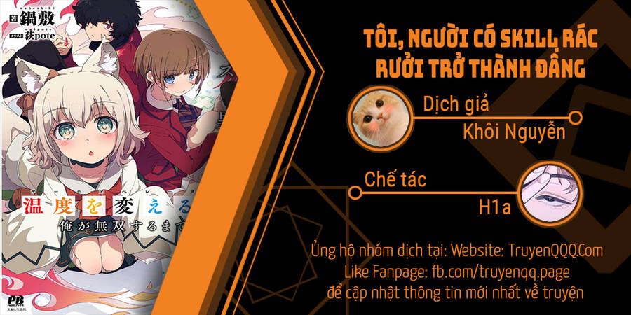 Tôi, Người Có Skill Rác Rưởi Trở Thành Đấng Chapter 18 - Trang 0