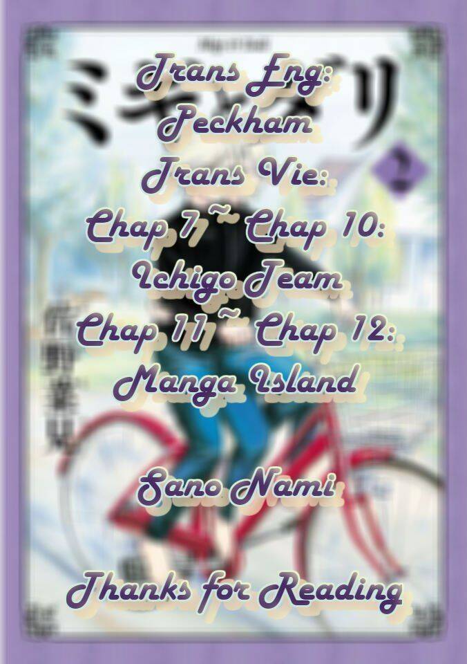 Migi To Dali Chapter 11 - Trang 0