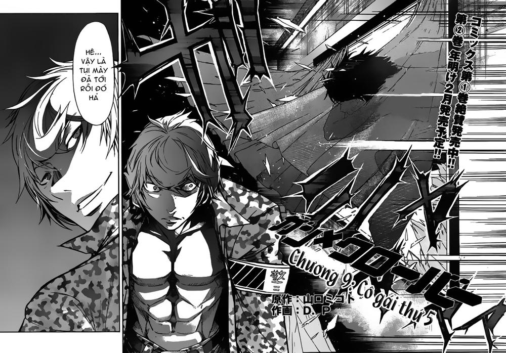 Gun X Clover Chapter 9 - Trang 1
