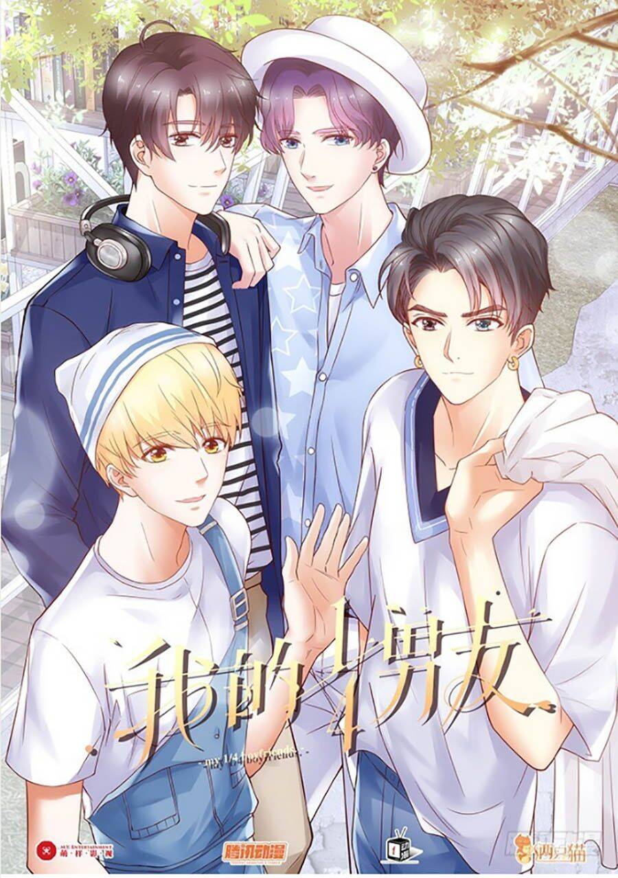 Bạn Trai 1/4 Của Tôi Chapter 36 - Trang 0