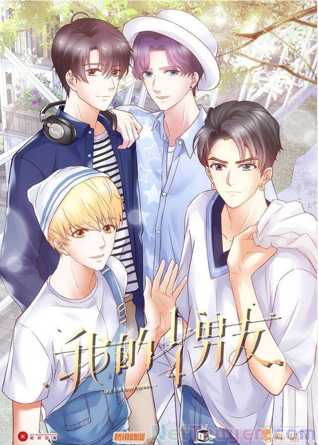 Bạn Trai 1/4 Của Tôi Chapter 35 - Trang 0