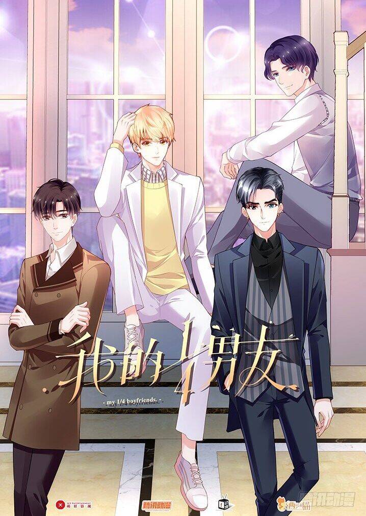 Bạn Trai 1/4 Của Tôi Chapter 46 - Trang 0