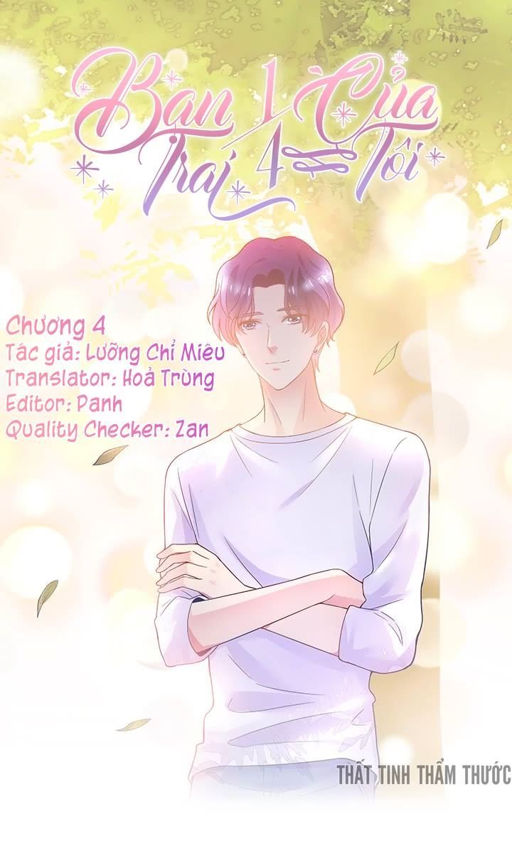 Bạn Trai 1/4 Của Tôi Chapter 4 - Trang 0