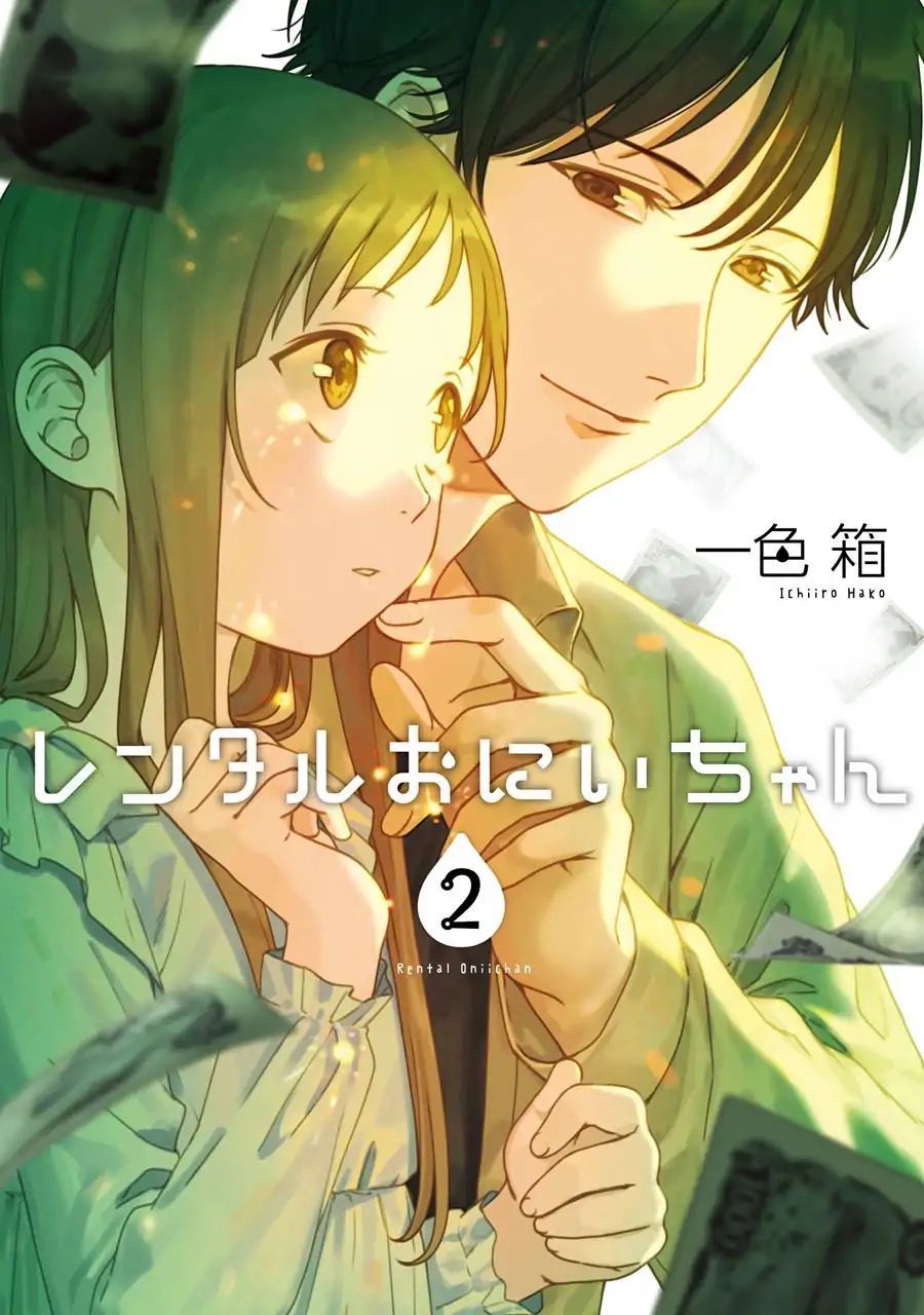Dịch Vụ Anh Trai Thuê Chapter 11 - Trang 0
