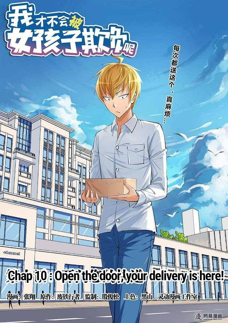 Tôi Sẽ Không Bao Giờ Để Con Gái Bắt Nạt Chapter 10 - Trang 0