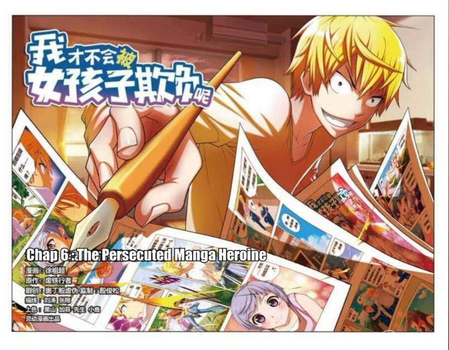 Tôi Sẽ Không Bao Giờ Để Con Gái Bắt Nạt Chapter 6 - Trang 0