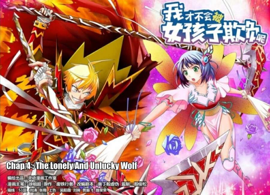 Tôi Sẽ Không Bao Giờ Để Con Gái Bắt Nạt Chapter 4 - Trang 0