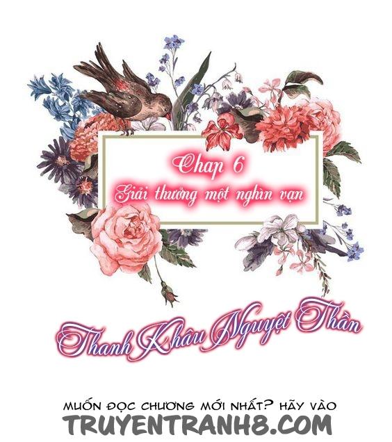 Ám Dạ Tân Nương Chapter 6 - Trang 0