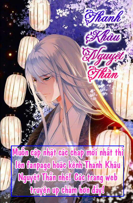 Ám Dạ Tân Nương Chapter 2.5 - Trang 0