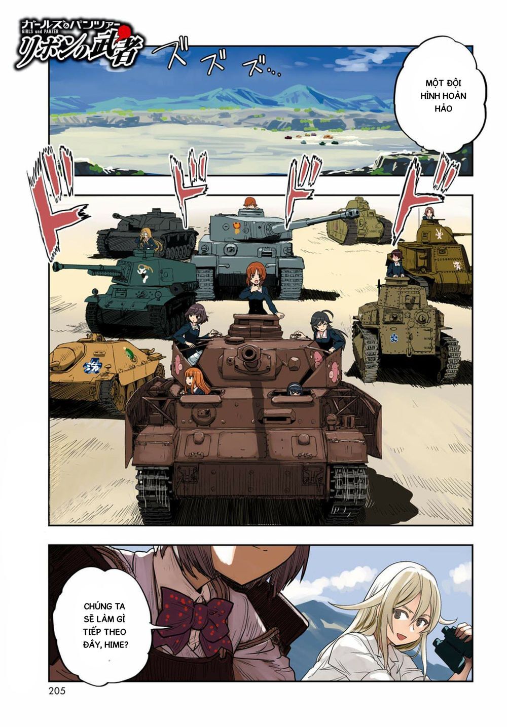 Girls Und Panzer: Ribbon No Musha Chapter 57 - Trang 0