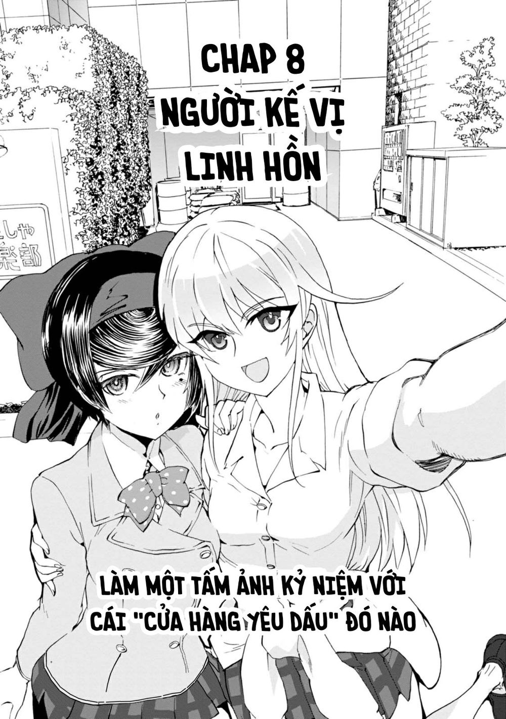 Girls Und Panzer: Ribbon No Musha Chapter 8 - Trang 0