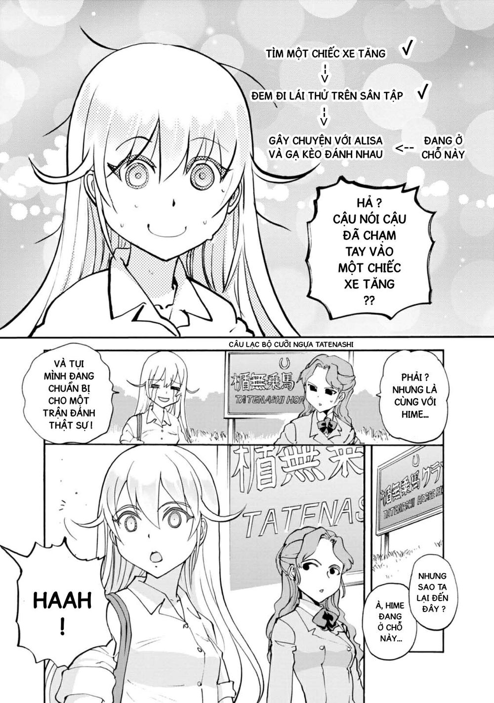 Girls Und Panzer: Ribbon No Musha Chapter 3 - Trang 0