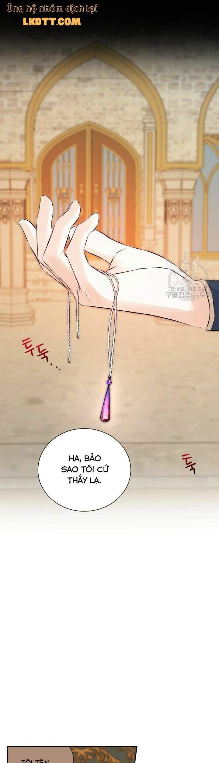 Lý Do Nàng Ophelia Không Thể Chạy Trốn Khỏi Dinh Thự Công Tước Chapter 36 - Trang 0