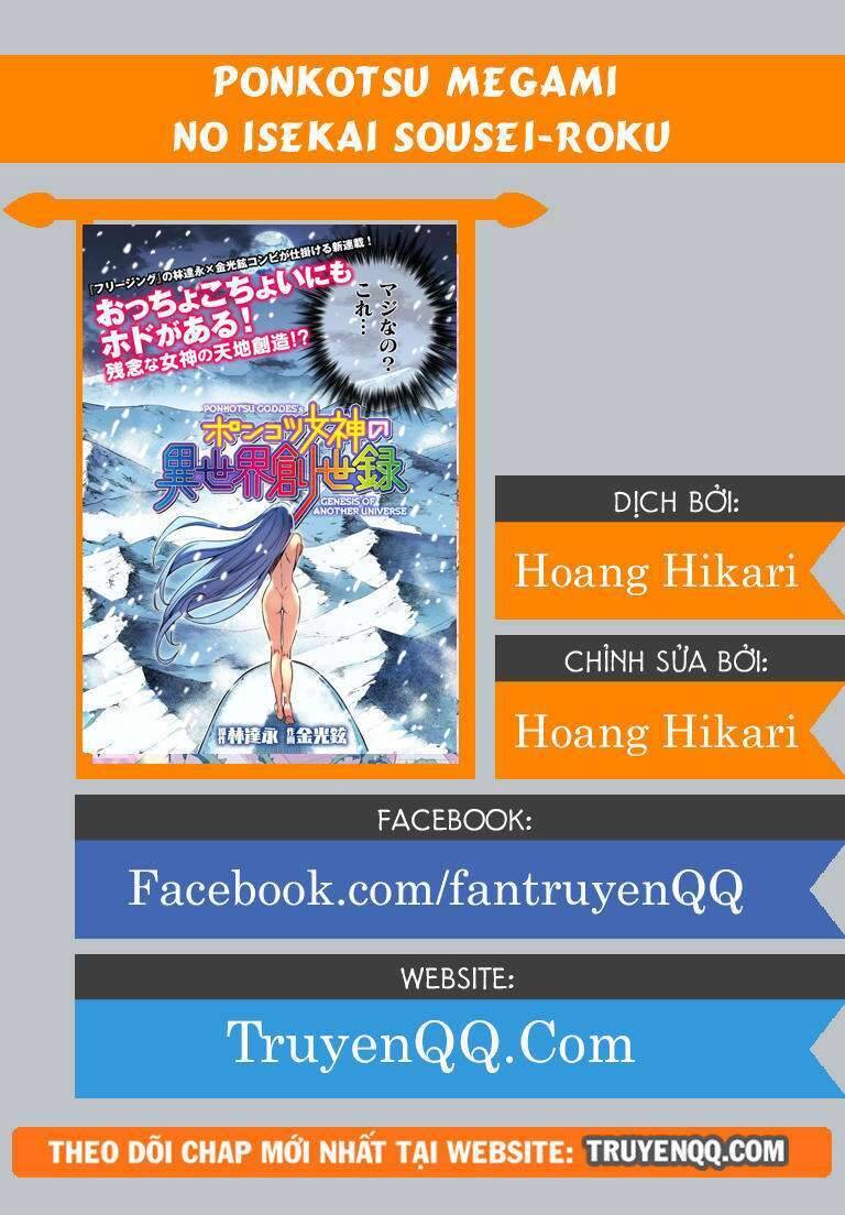 Ponkotsu Megami No Isekai Sousei-Roku Chapter 1.5 - Trang 0
