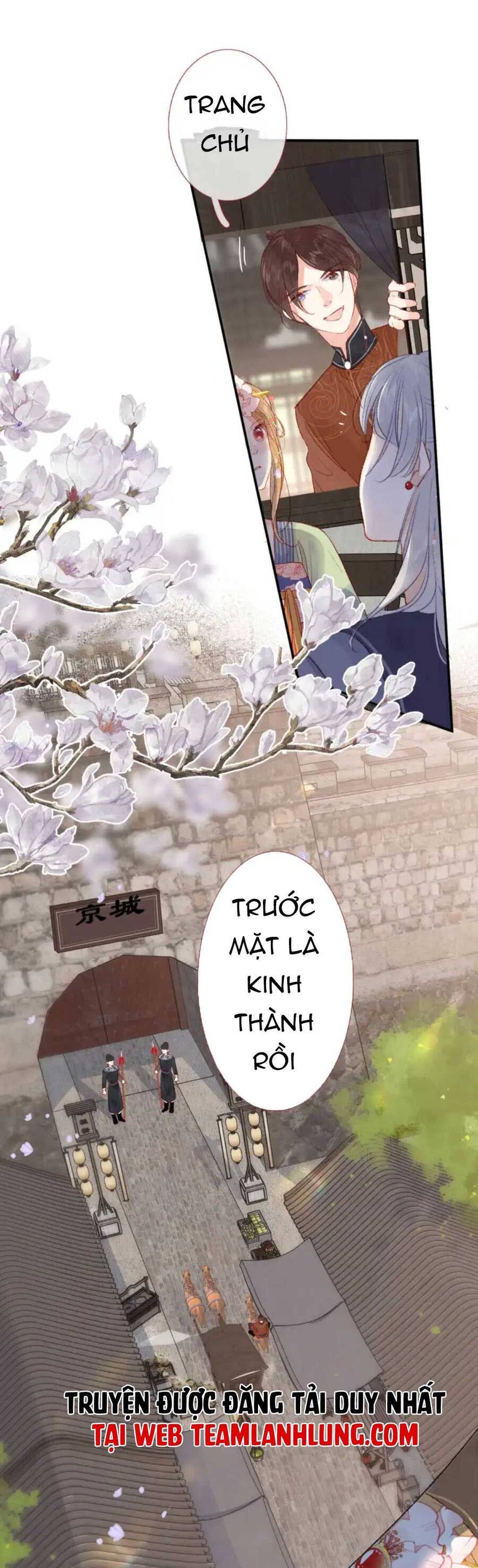 Hoàng Đế Bệ Hạ : Cùng Ta Đi Ăn Xin Nào Chapter 7 - Trang 1