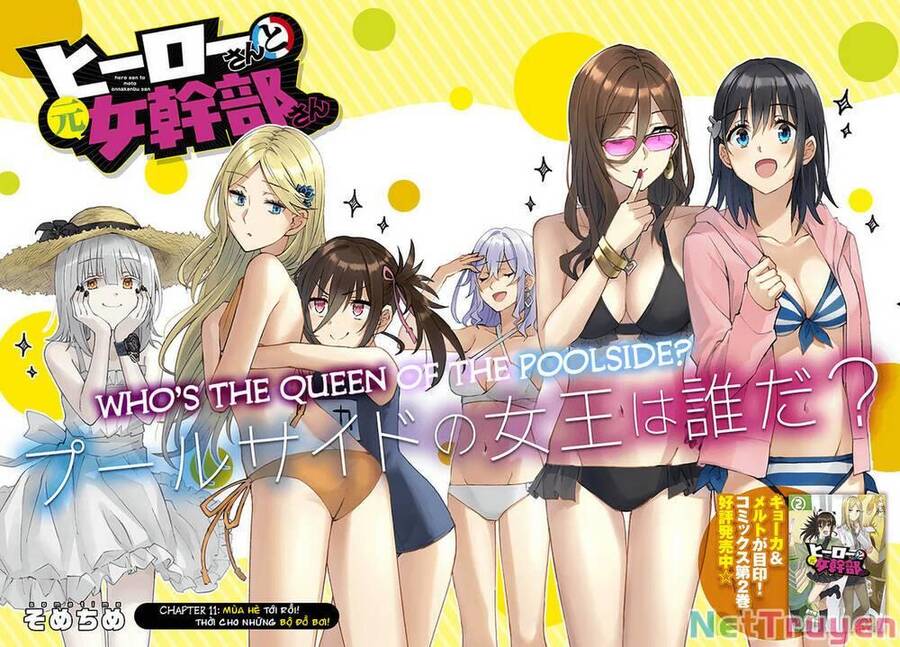 Hero-San And Former General-San Chapter 11 - Trang 1