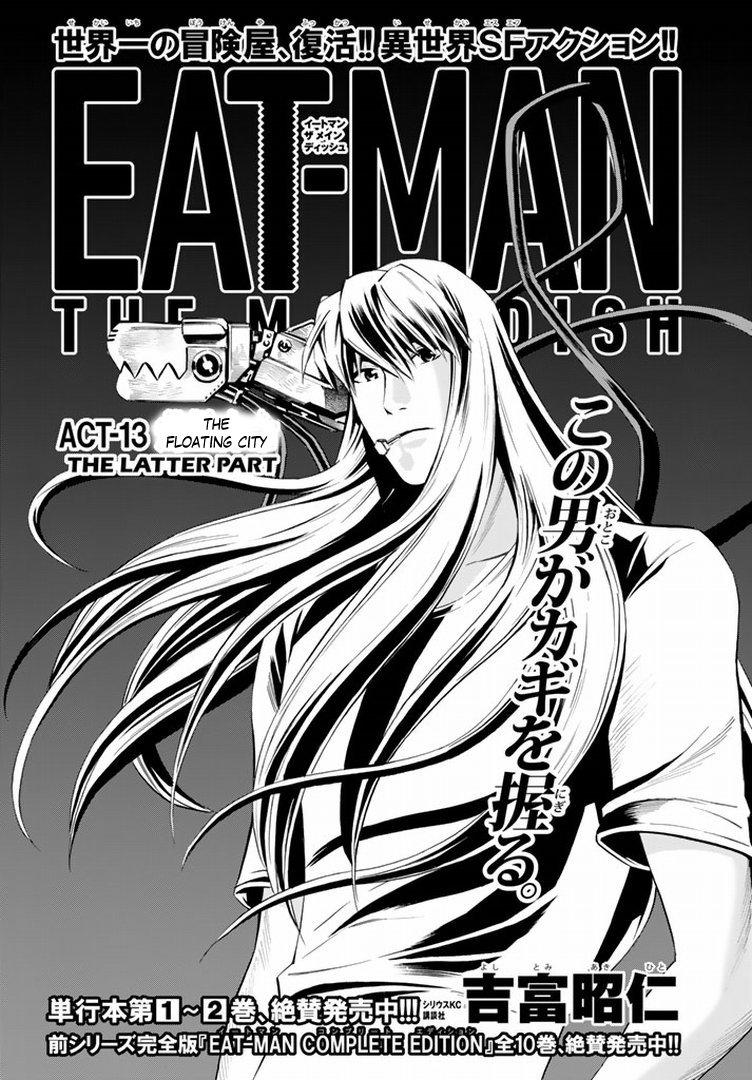 Eat-Man The Main Dish Chapter 13 - Trang 0