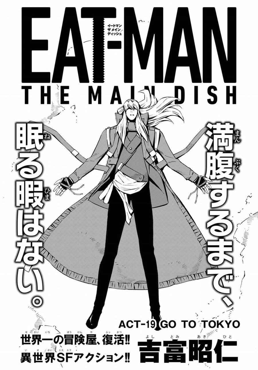 Eat-Man The Main Dish Chapter 19 - Trang 0