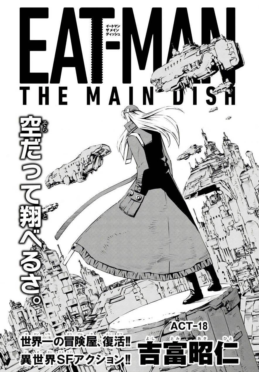Eat-Man The Main Dish Chapter 18 - Trang 0