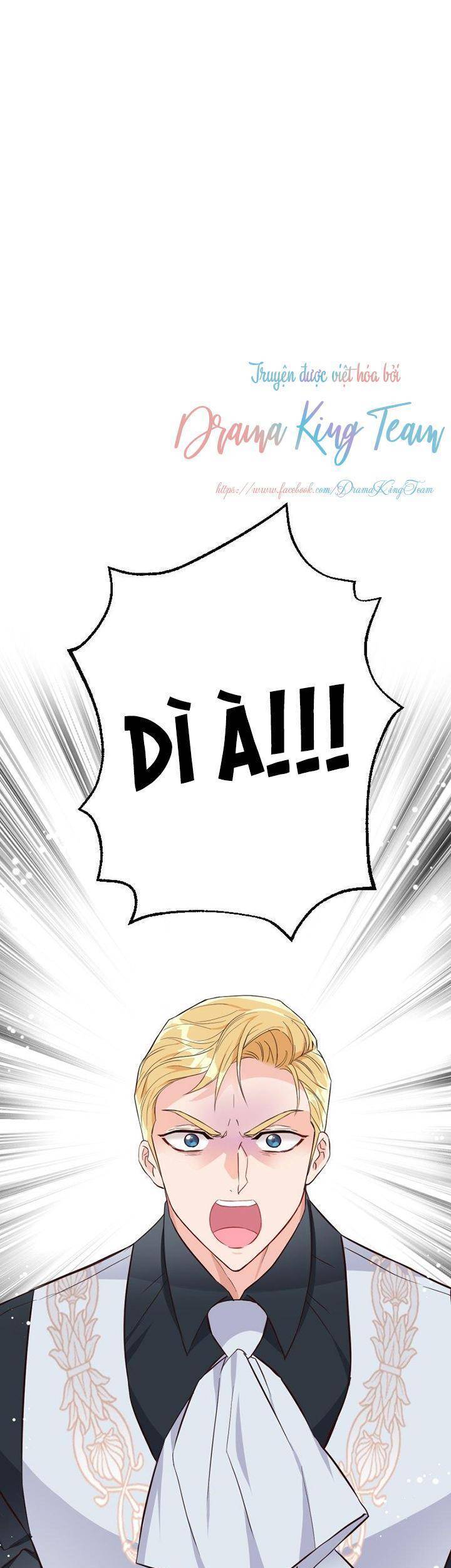 Tất Cả Mọi Người Đều Yêu Quý Nhân Vật Phản Diện Chapter 16 - Trang 0