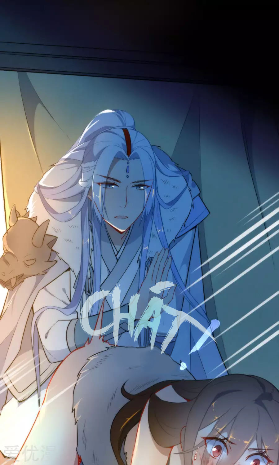 Tiểu Yêu Tinh Điều Giáo Bảo Điển Chapter 4 - Trang 0