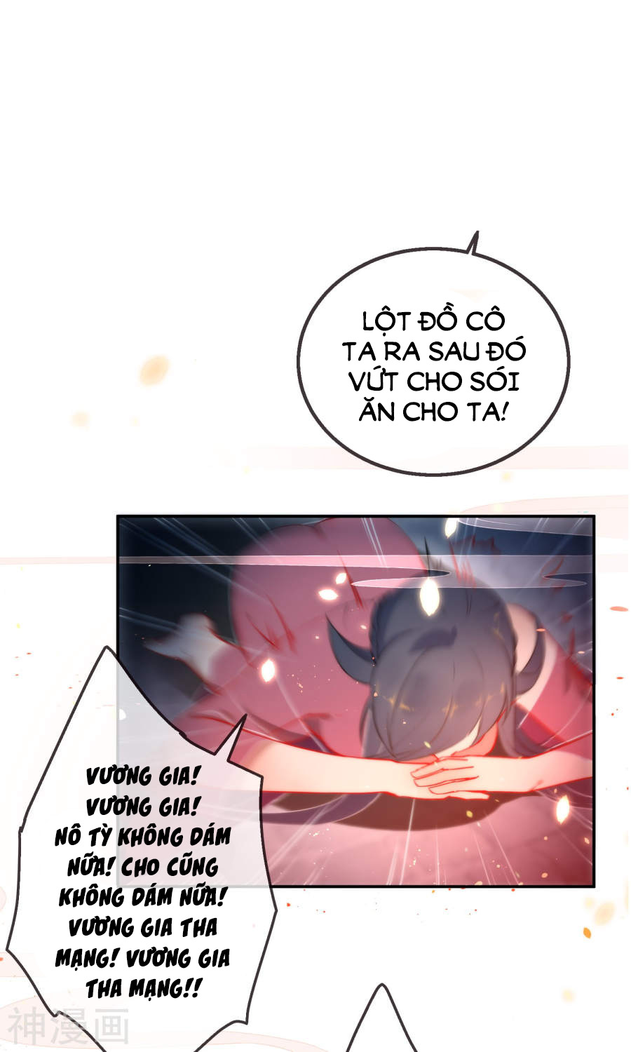Tiểu Yêu Tinh Điều Giáo Bảo Điển Chapter 2 - Trang 0