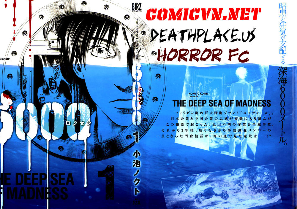 6000 Chapter 4 - Trang 0