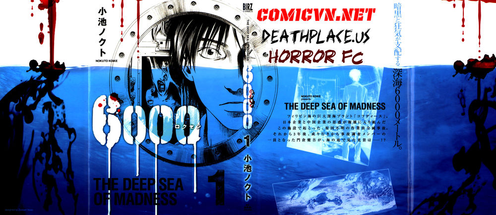 6000 Chapter 1 - Trang 0