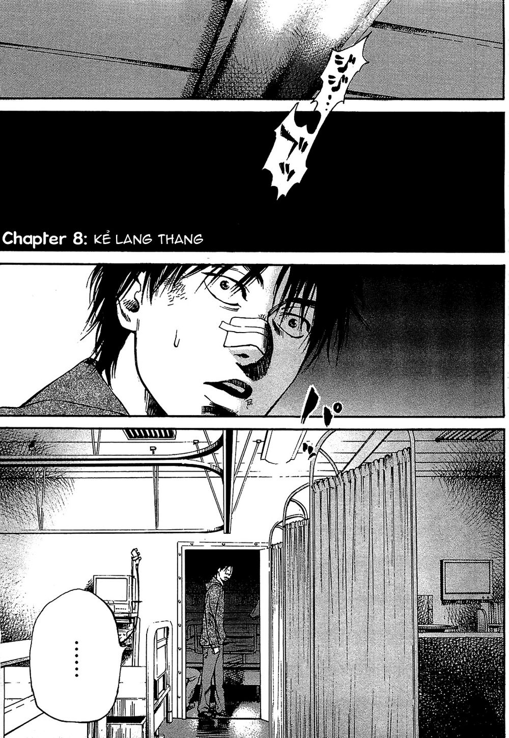 6000 Chapter 8 - Trang 0