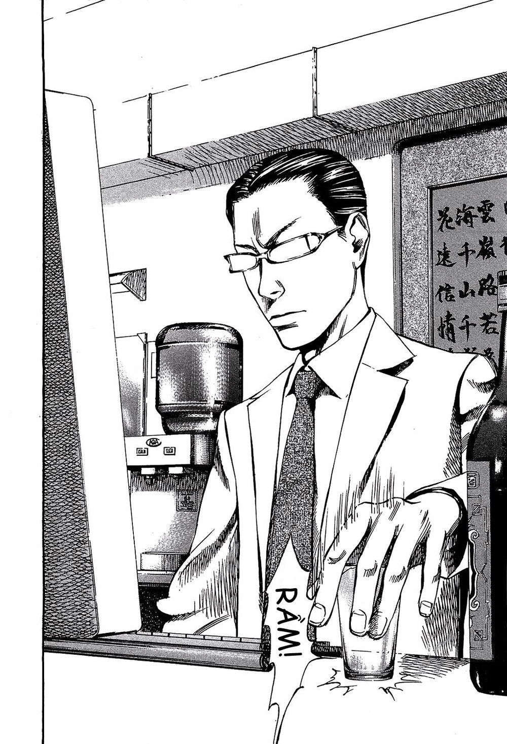 6000 Chapter 7 - Trang 0