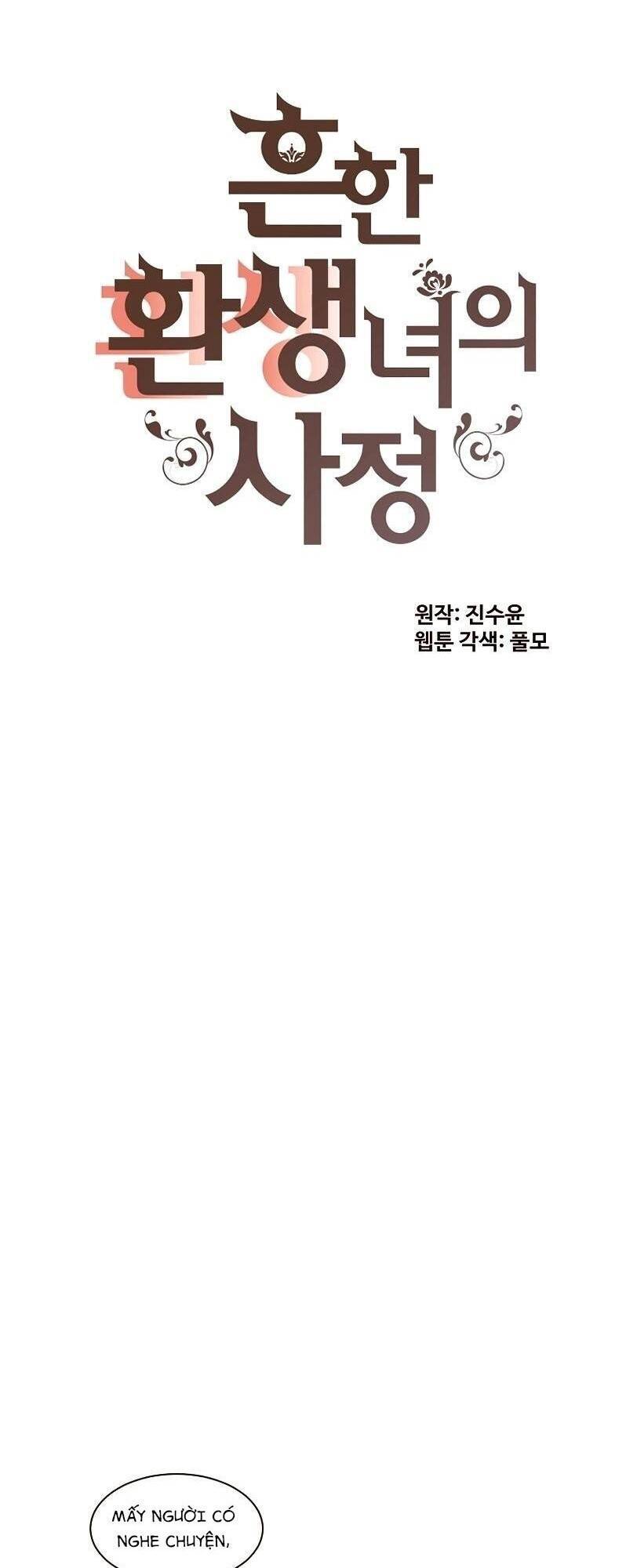 Cuộc Sống Rập Khuôn Của Một Quý Cô Tái Sinh! Chapter 56 - Trang 0