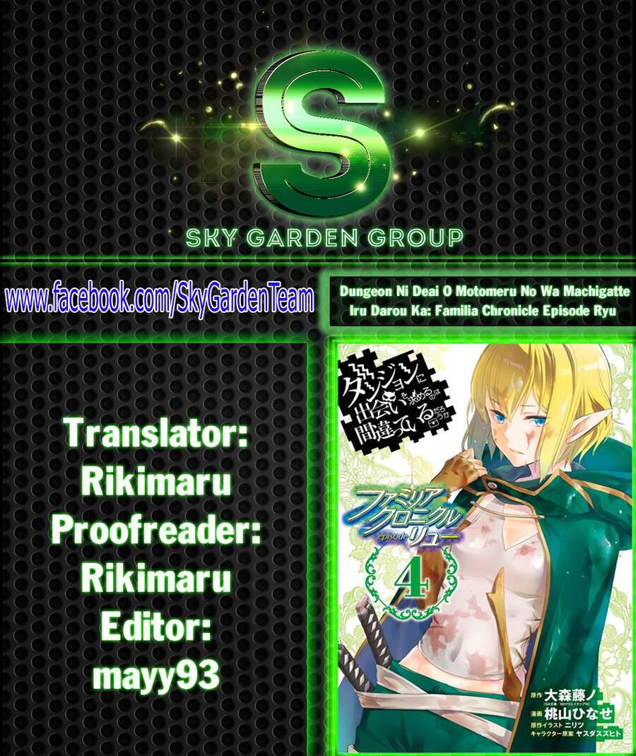 Dungeon Ni Deai O Motomeru No Wa Machigatte Iru Darou Ka: Familia Chronicle Episode Ryu Chapter 17 - Trang 0