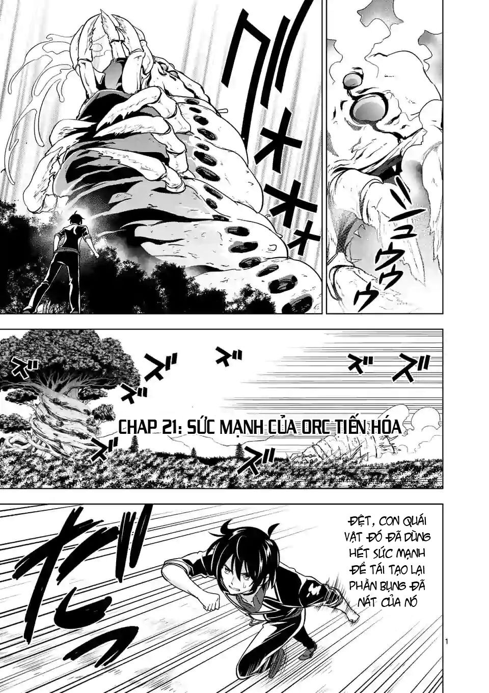 Shijou Saikyou Ouku-San No Tanoshii Tanetsuke Harem Uzukuri Chapter 21 - Trang 0