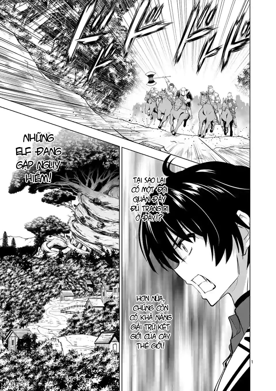 Shijou Saikyou Ouku-San No Tanoshii Tanetsuke Harem Uzukuri Chapter 18 - Trang 0