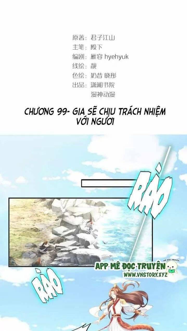 Nhất Sinh Nhất Thế Tiếu Thương Khung Chapter 99 - Trang 0