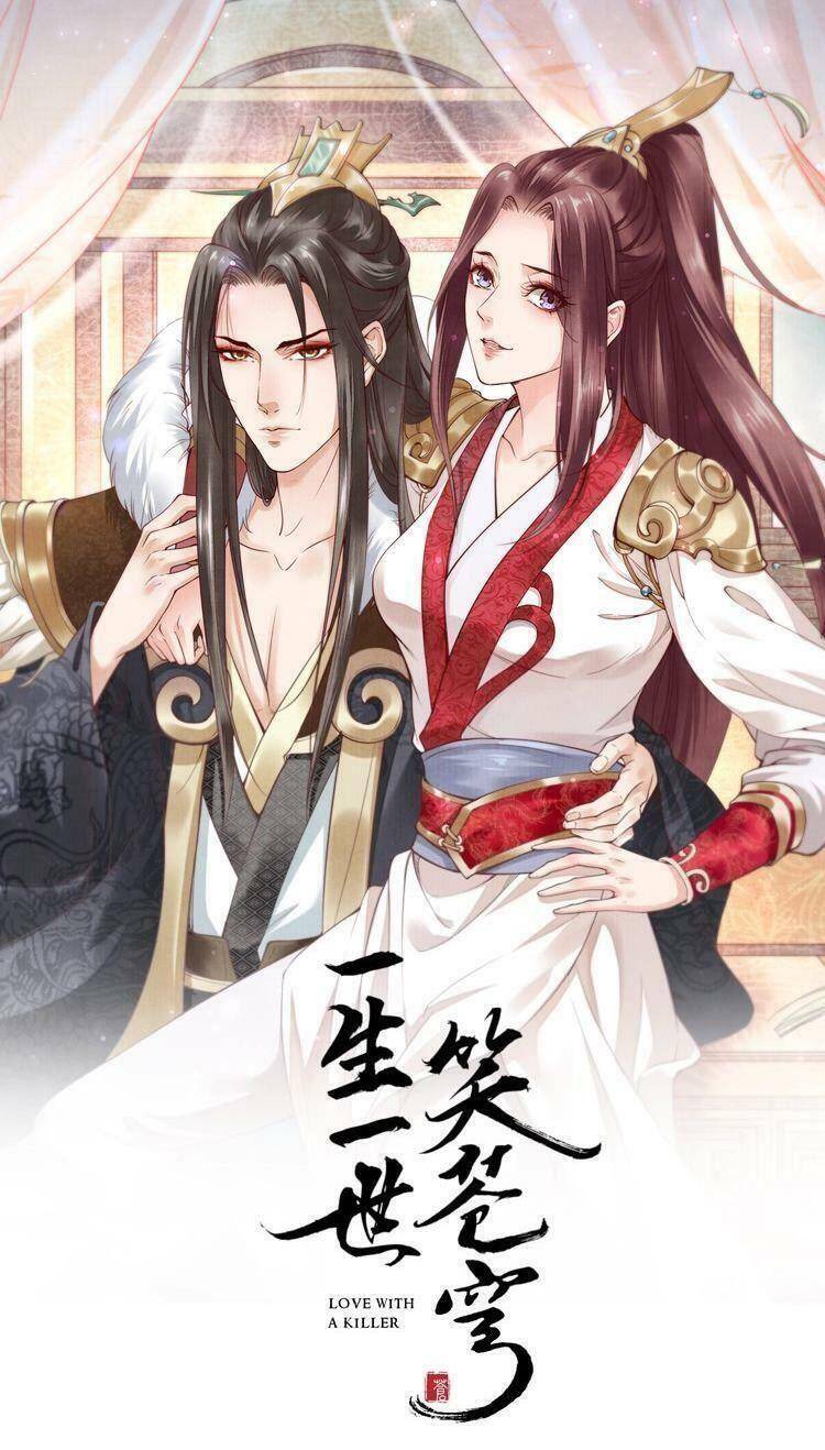 Nhất Sinh Nhất Thế Tiếu Thương Khung Chapter 104 - Trang 0