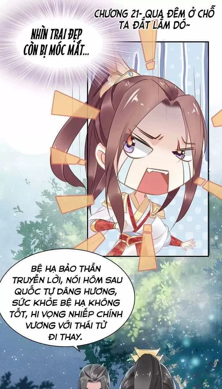 Nhất Sinh Nhất Thế Tiếu Thương Khung Chapter 21 - Trang 0