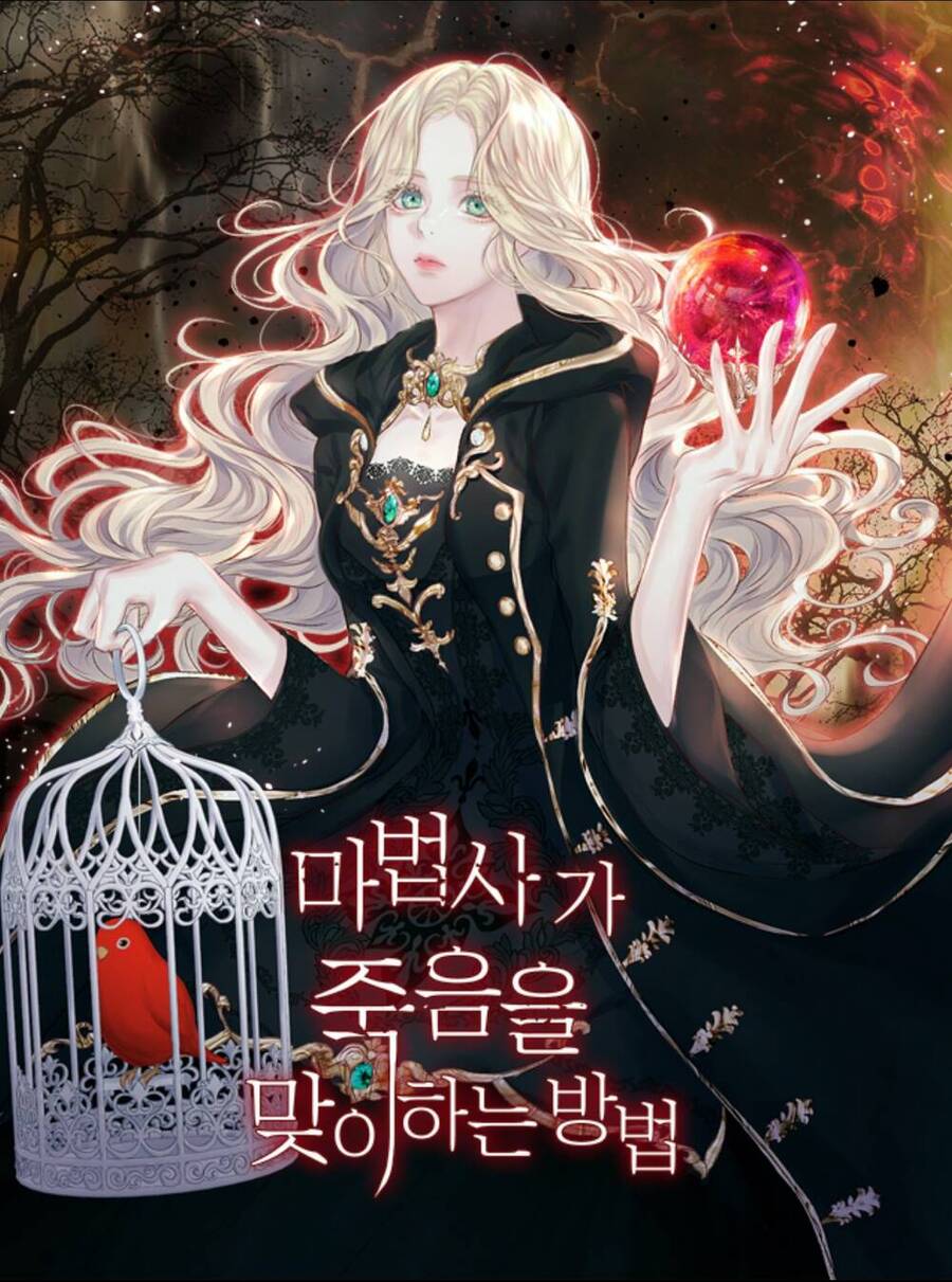 Cách Mà Pháp Sư Đối Mặt Với Cái Chết Chapter 3.2 - Trang 0