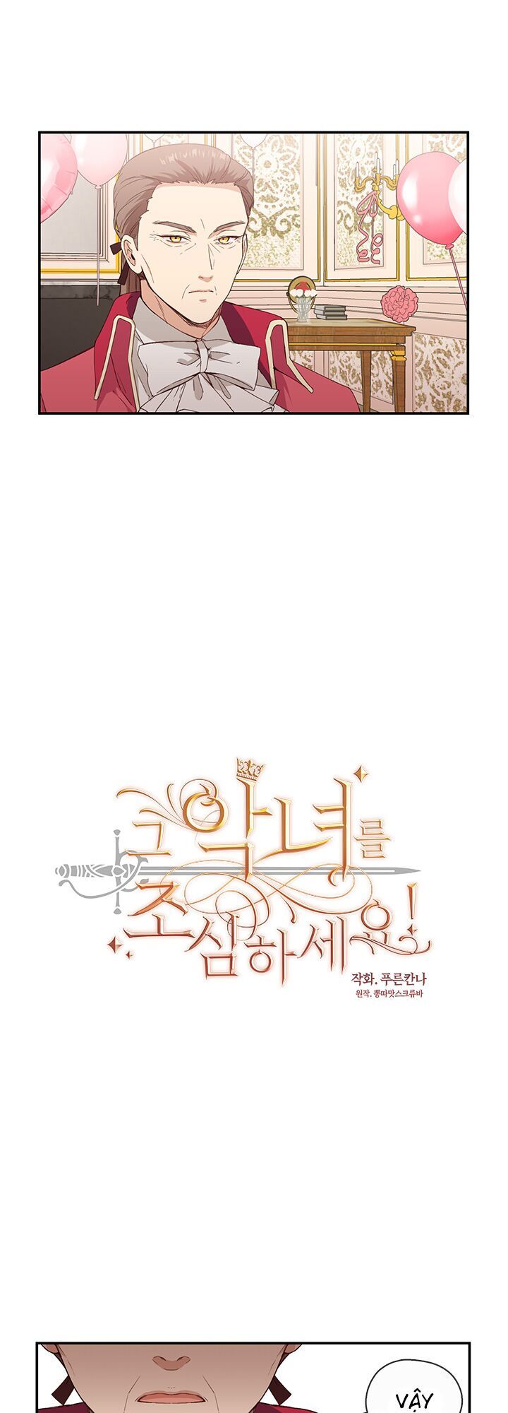 Hãy Coi Chừng Ác Nữ Chapter 8 - Trang 1