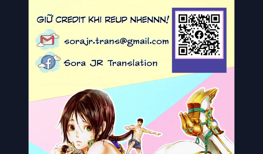 Chú Chó Gác Sao Chapter 4 - Trang 0