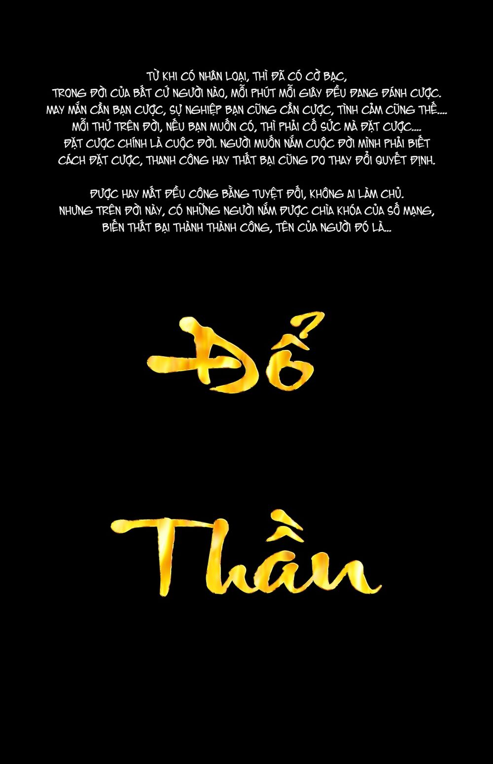 Đổ Thần Chapter 1 - Trang 1