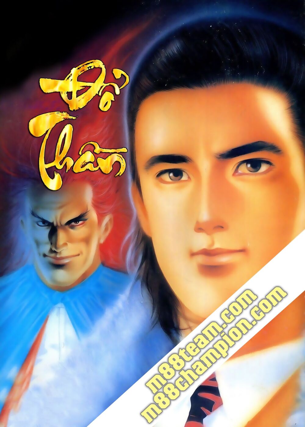 Đổ Thần Chapter 7 - Trang 0
