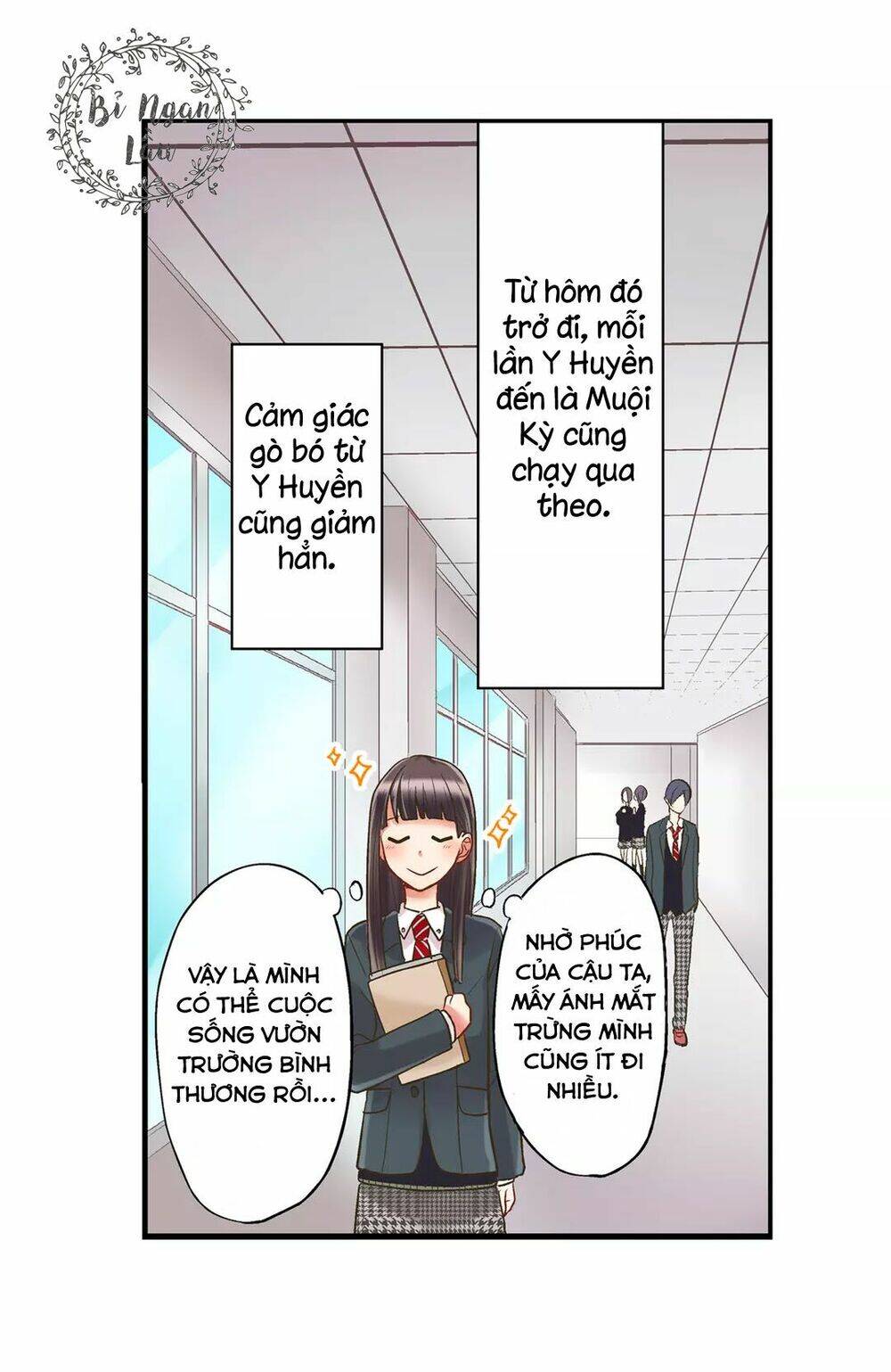 Một Giây Để Hôn Em Chapter 6 - Trang 0
