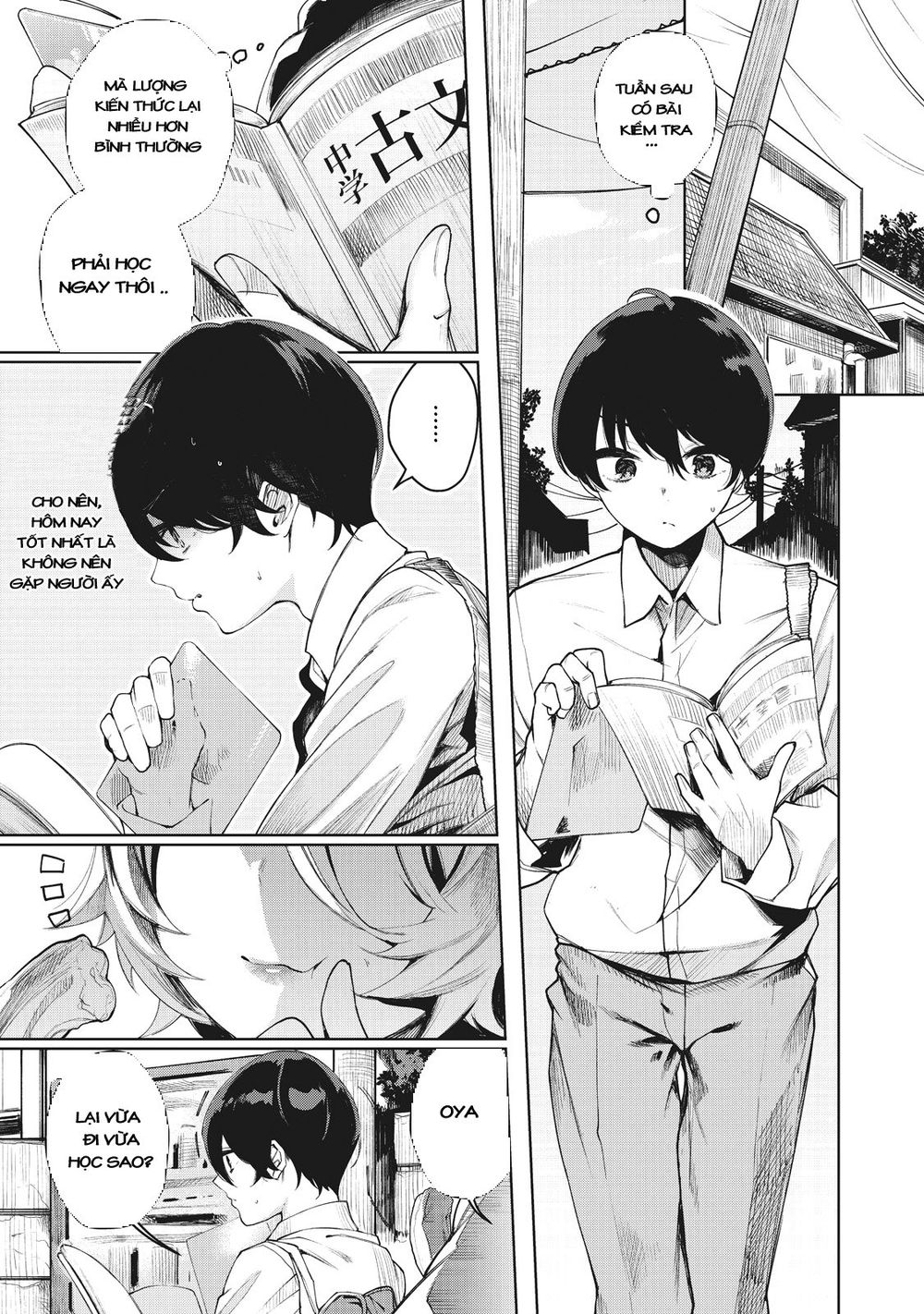 Shounen, Chotto Sabotteko? Chapter 1 - Trang 0
