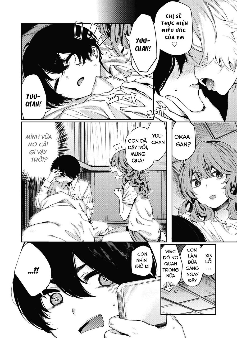 Shounen, Chotto Sabotteko? Chapter 7 - Trang 1