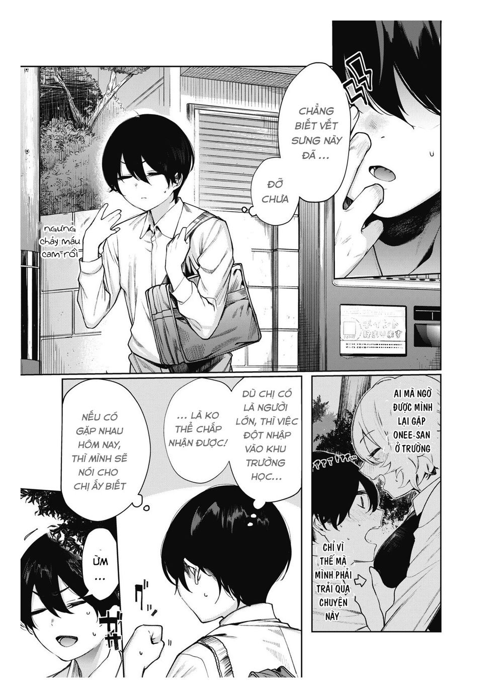 Shounen, Chotto Sabotteko? Chapter 5 - Trang 0