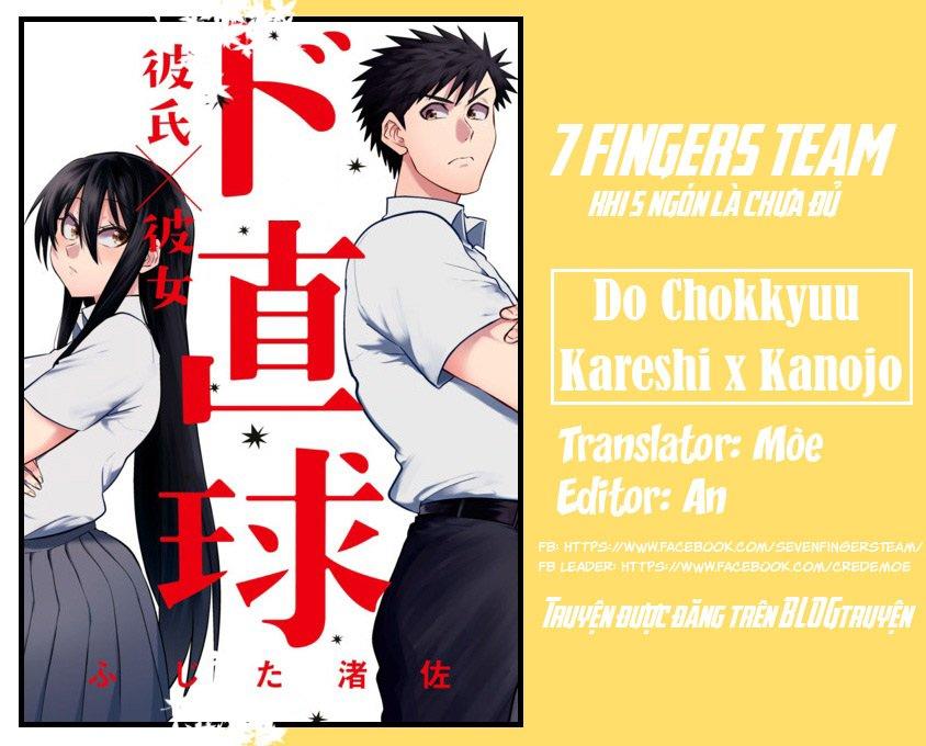 Do Chokkyuu Kareshi X Kanojo Chapter 1 - Trang 0