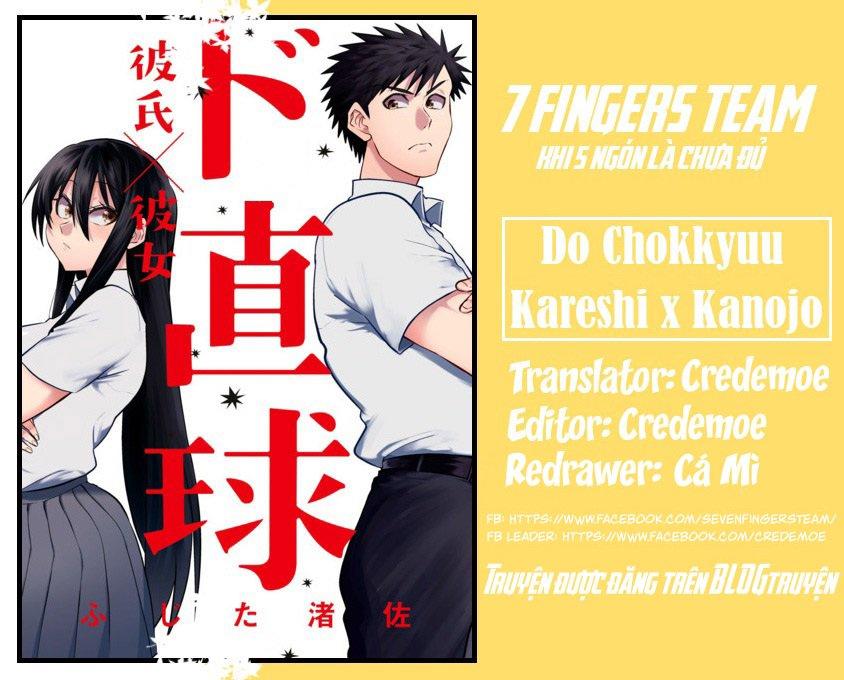 Do Chokkyuu Kareshi X Kanojo Chapter 2 - Trang 0
